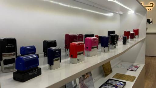 عکس چاپ ظریف