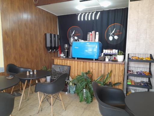 کافی شاپ شاهان