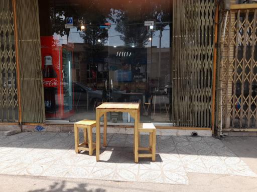 کافی شاپ شاهان