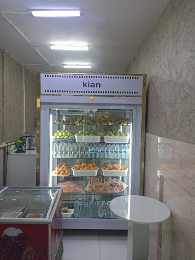 عکس آبمیوه بستنی رضا 