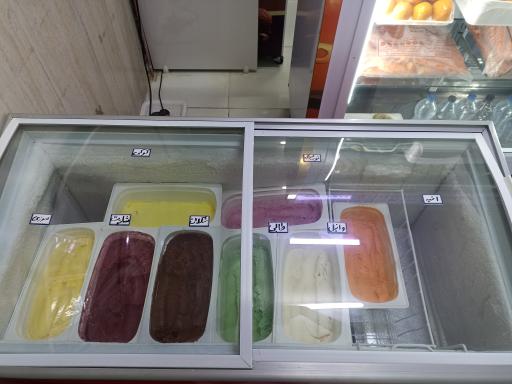 عکس آبمیوه بستنی رضا 