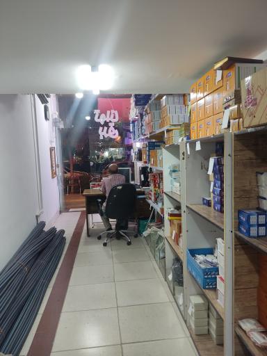 عکس توانا برق