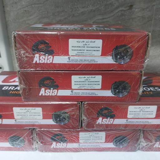 عکس لنت لند