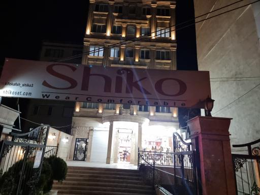 کیف و کفش شیکو ۳
