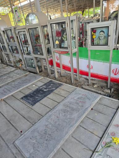 عکس مزار شهید عبدالنبی باقری موسیانی