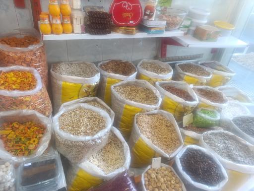 عکس آجیل و خشکبار پالیز
