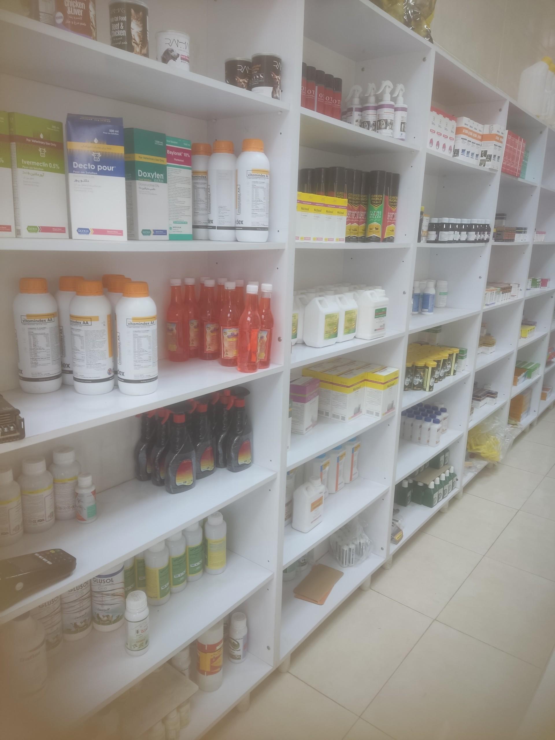 عکس داروخانه دامپزشکی دکتر یعقوب زاده