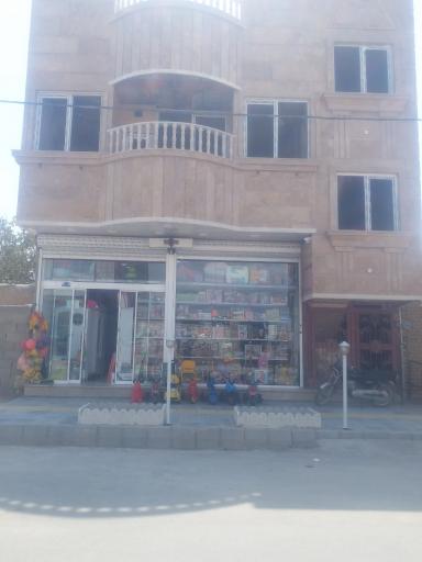 عکس سیسمونی و اسباب بازی امیدی