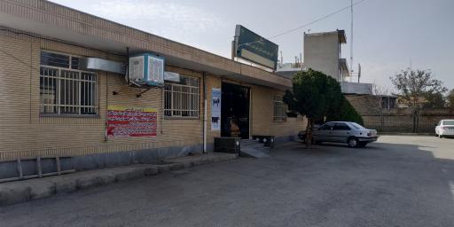 عکس اداره دامپزشکی شهرستان جغتای