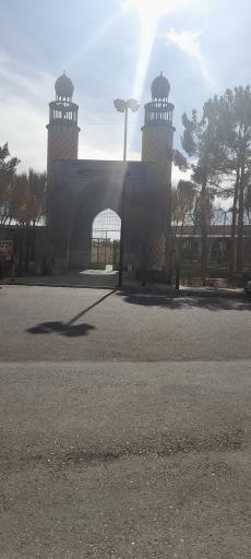 عکس مسجد ولیعصر