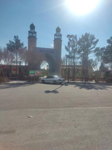 عکس مسجد ولیعصر