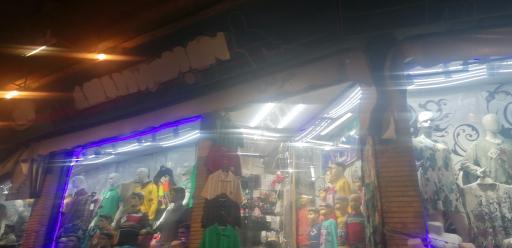 پوشاک جردن
