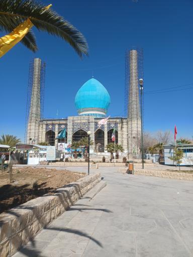 عکس مجتمع خدمات رفاهی