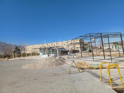 عکس مجتمع خدمات رفاهی