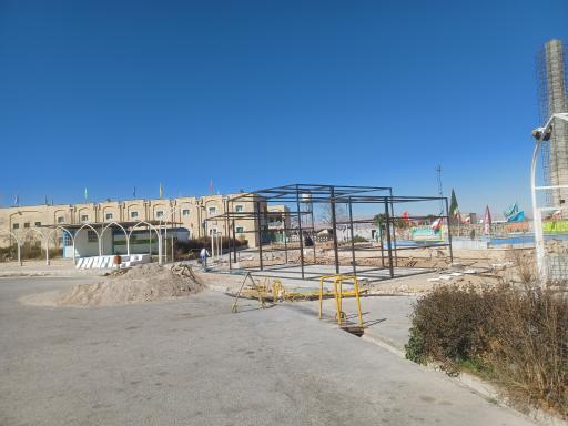 عکس مجتمع خدمات رفاهی