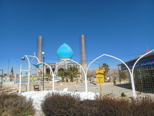 عکس مجتمع خدمات رفاهی