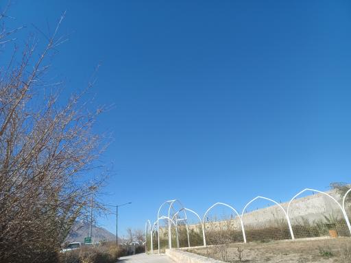 عکس مجتمع خدمات رفاهی