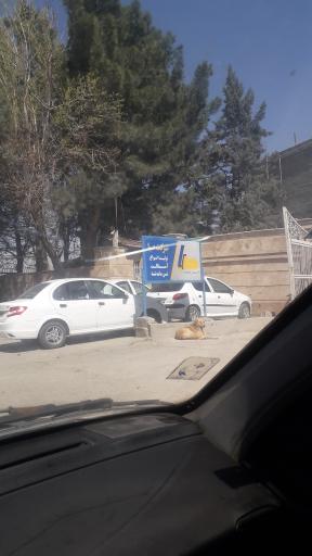 عکس آسفالت صبا 