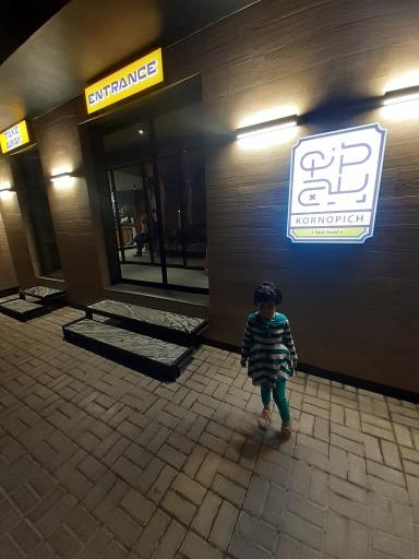 عکس فست فود کرنوپیچ