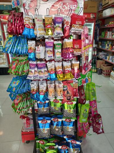 عکس مینی هایپر بنیامین