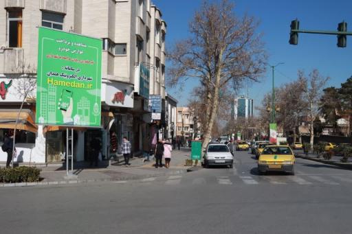 فست فود بیور