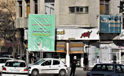 فست فود بیور