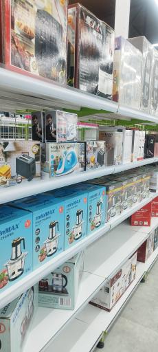 عکس سرای اطلس