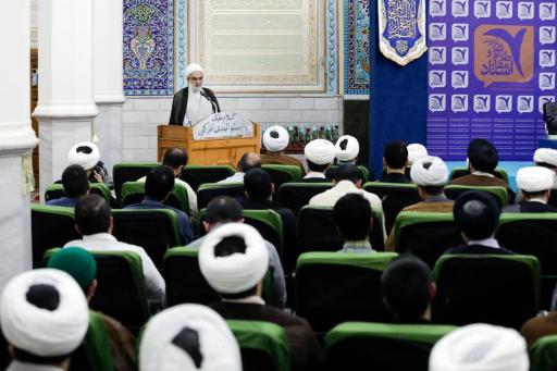 حوزه علمیه باقرالعلوم (ع)