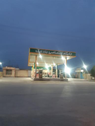 عکس پمپ بنزین افشار