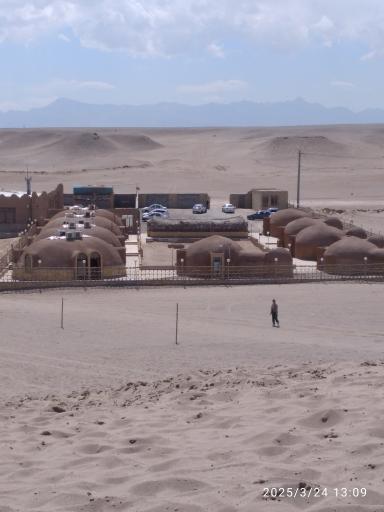 عکس کمپ کویری شهر آفتاب یزد