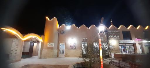 عکس کمپ کویری شهر آفتاب یزد