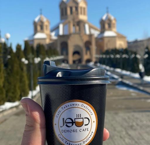 عکس کافه دمور