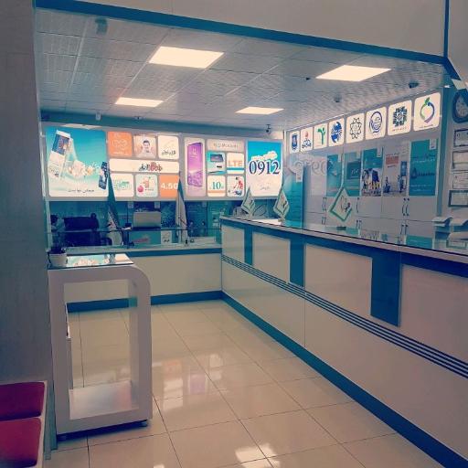 عکس فروشگاه همراه اول