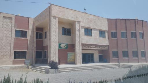 عکس مرکز تحقیقات و آموزش کشاورزی و منابع طبیعی خراسان شمالی