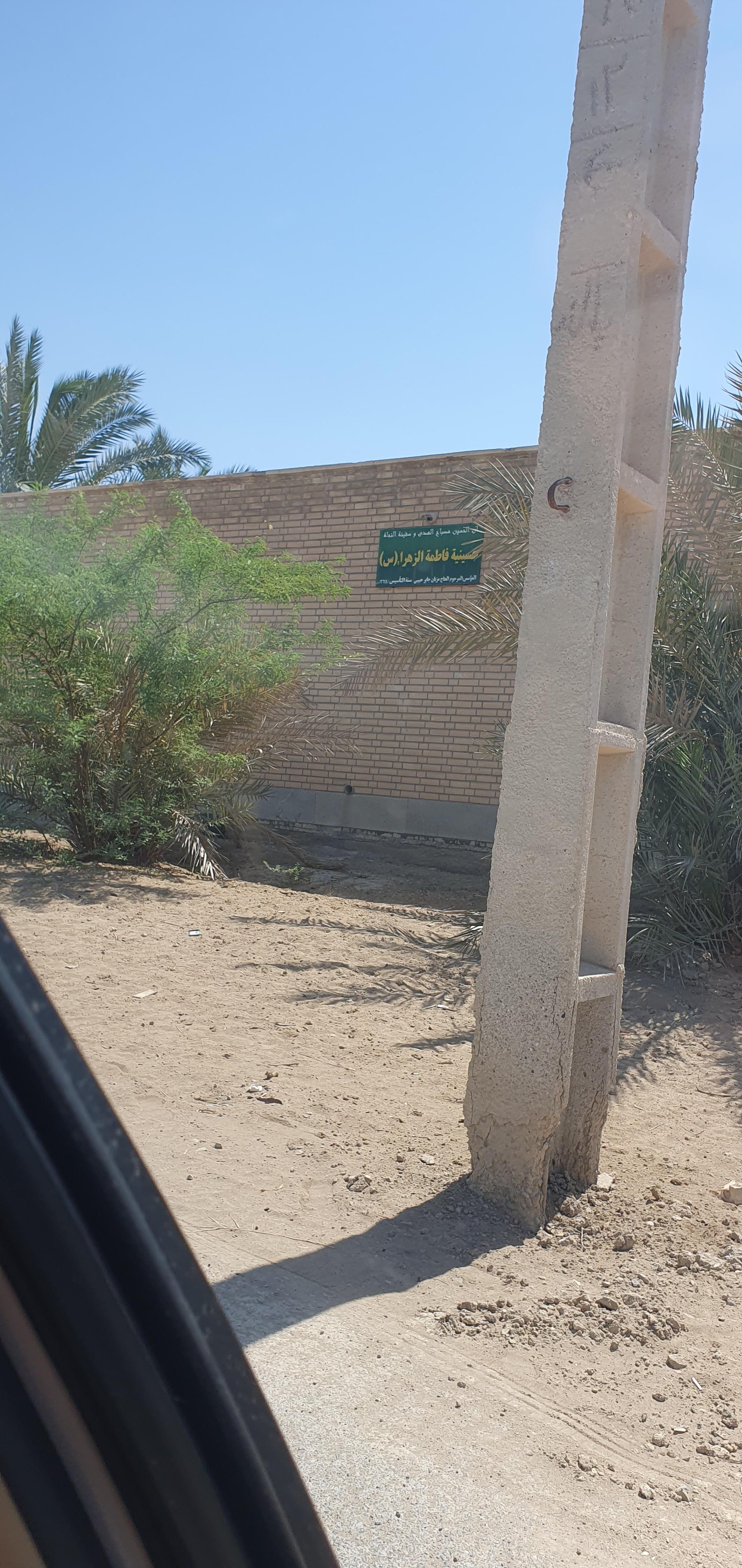 عکس حسینه فاطمه  الزهرا س 