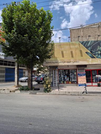 عکس ابزارآلات صنعتی سلمانی