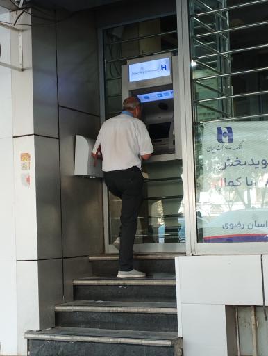 عکس خودپرداز بانک صادرات