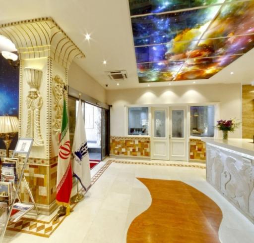 عکس هتل آپارتمان کوروش تهران