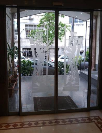 عکس هتل آپارتمان کوروش تهران