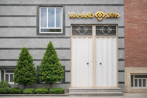 عکس شرکت فنی مهندسی مهند (مهندیار)