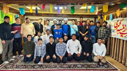 عکس حوزه علمیه باقرالعلوم (ع)