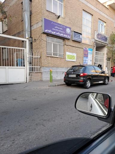 عکس آزمایشگاه دکمه چی