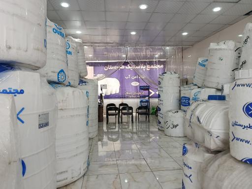 مخازن پلی اتیلن طبرستان 