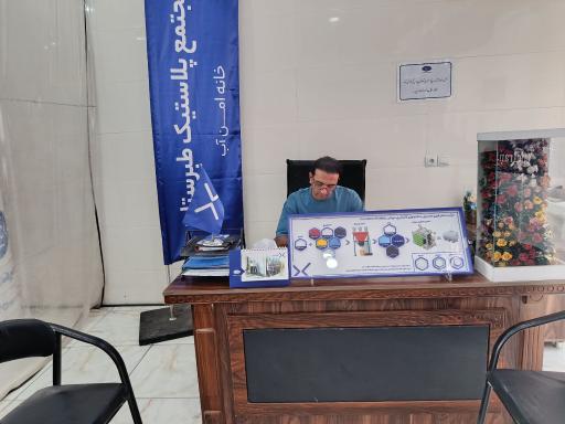 مخازن پلی اتیلن طبرستان 