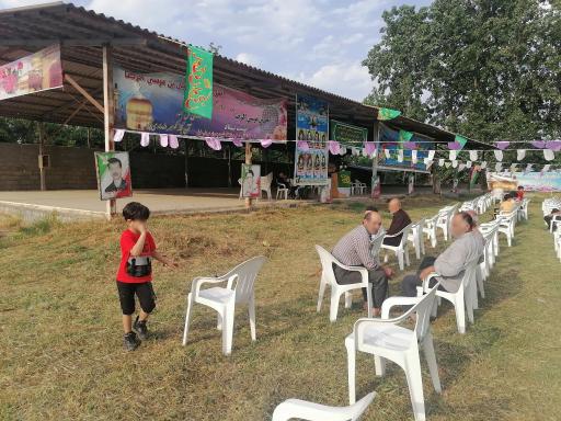 عکس آرامستان درویش خیل