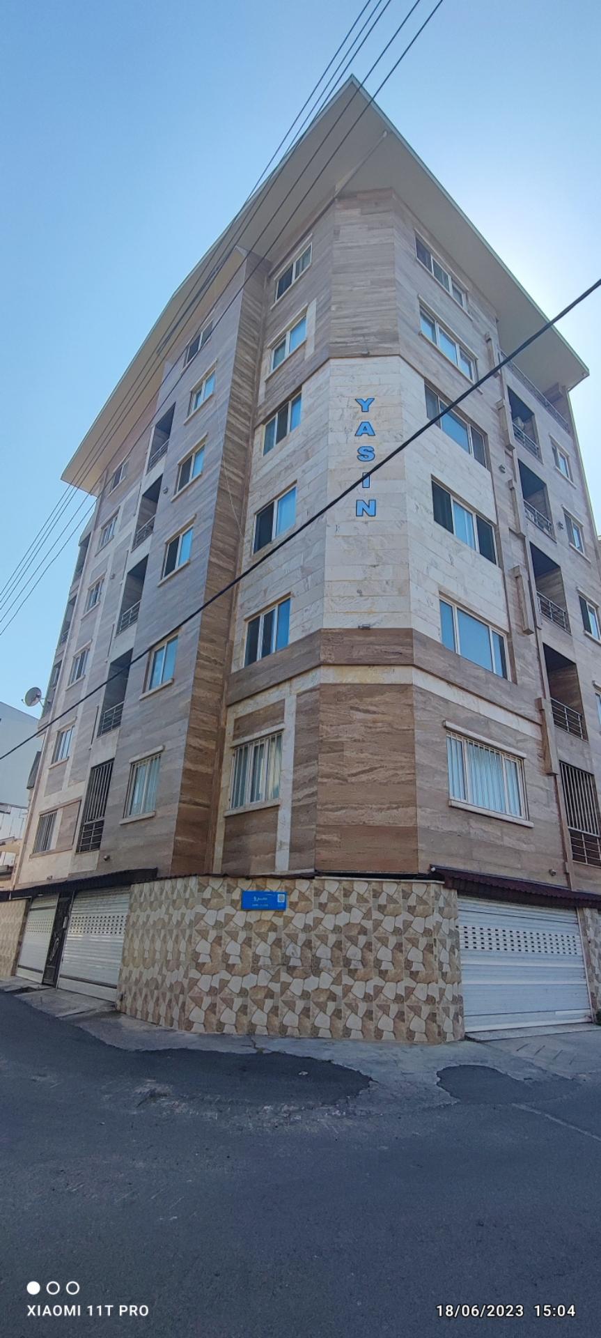 عکس ساختمان یاسین