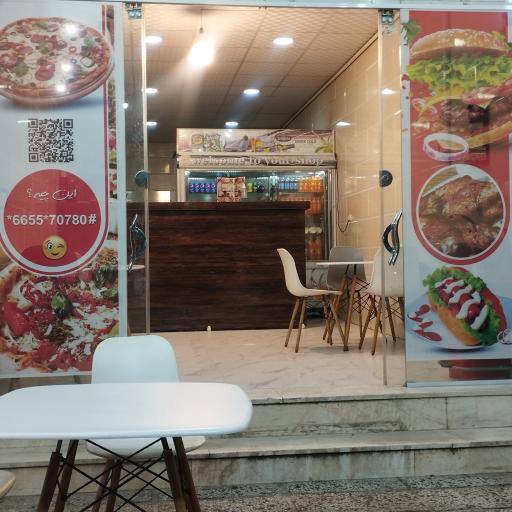 عکس شیراز فود