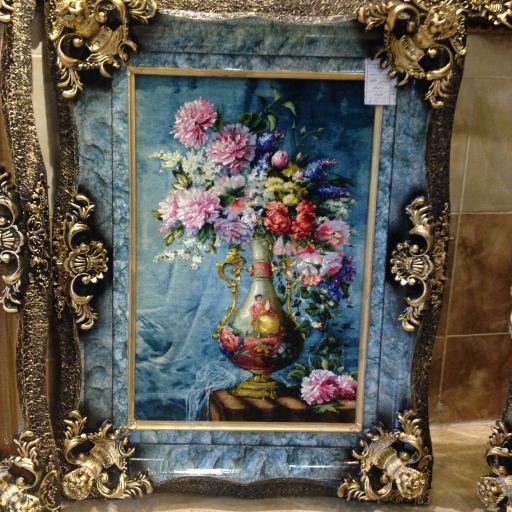 عکس گالری تابلوفرش سبحان