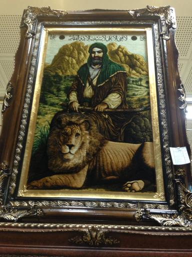 عکس گالری تابلوفرش سبحان