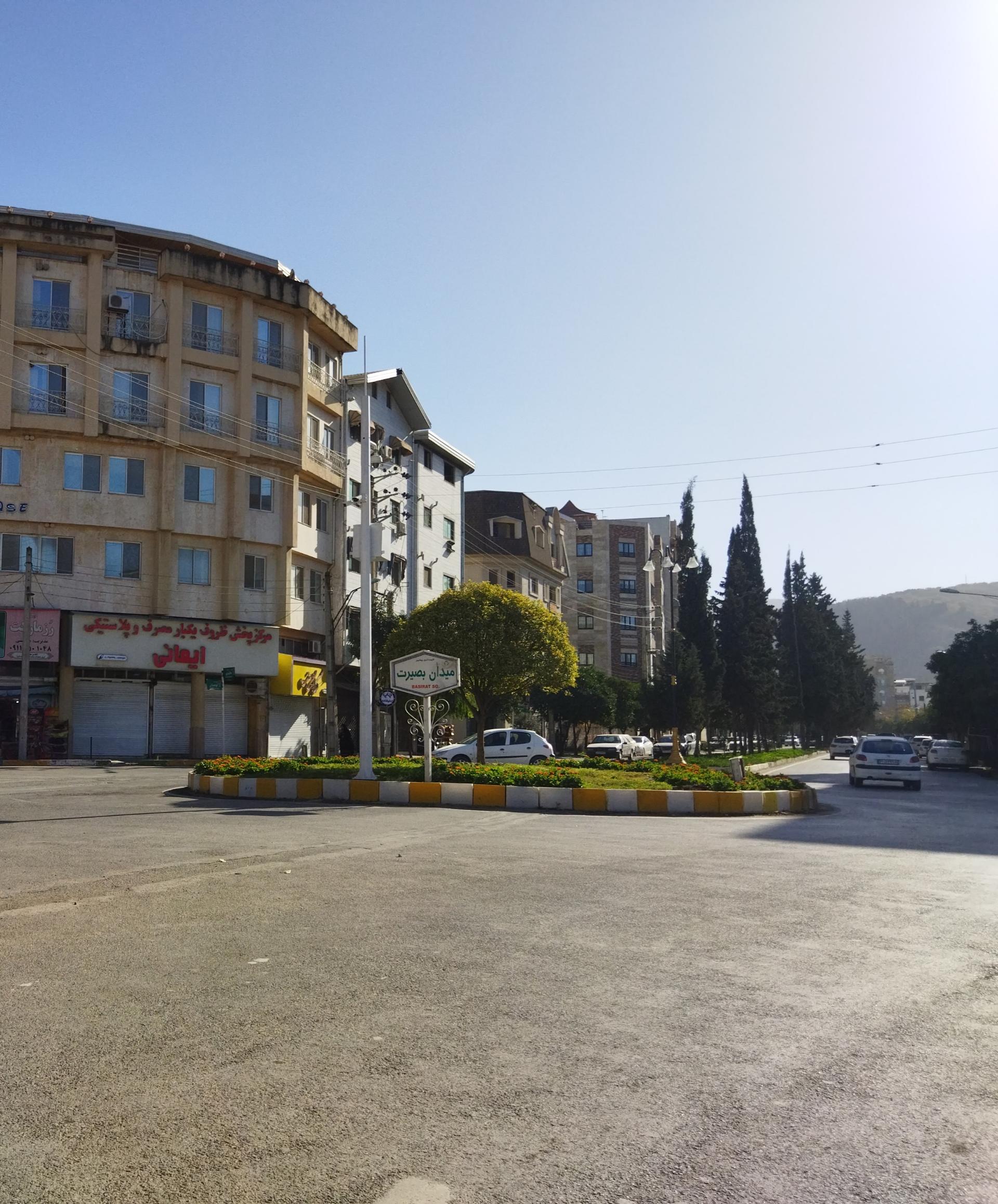 عکس میدان بصیرت